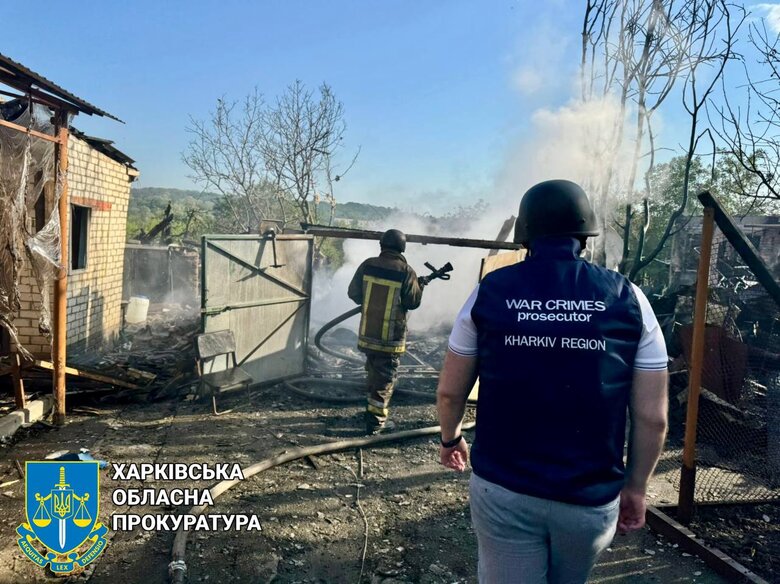 Наслідки атаки БПЛА на Харків