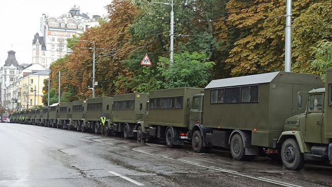 Не спи з чоловіком, як з жінкою, бо це - гидота! - противники ЛГБТ-маршу збираються в парку ім.Шевченка 24