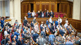 вр парламент рада нардепы
