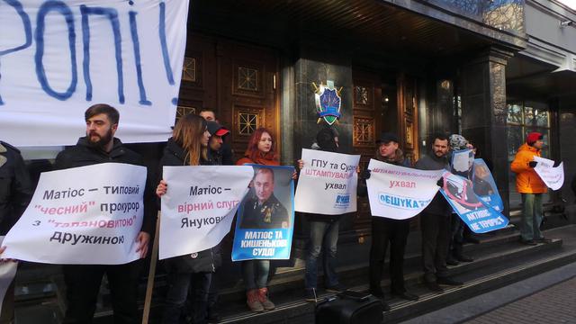 гпу митинг протест автомайдан