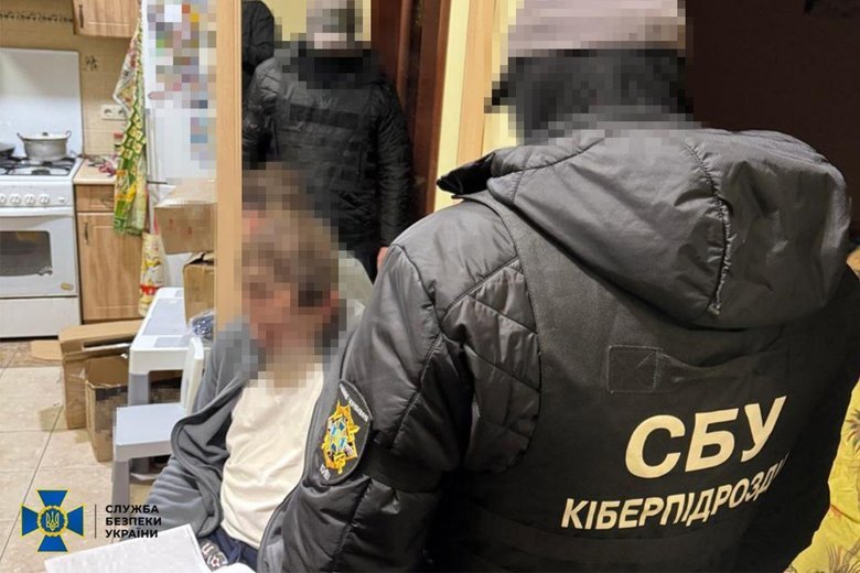 Неокомуністичні осередки на замовлення РФ. СБУ затримала організаторів