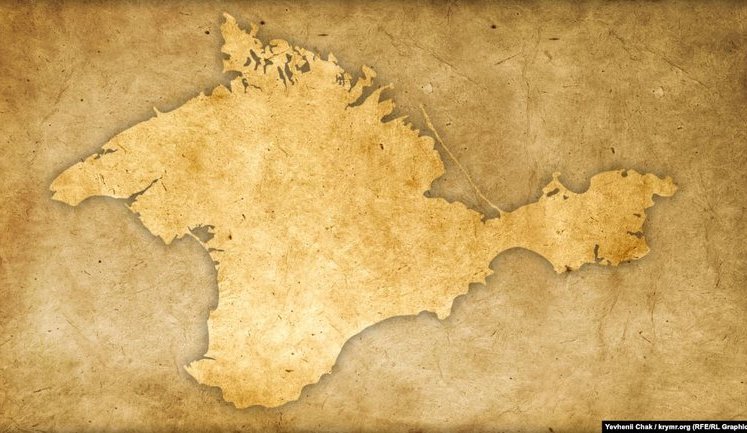 Українські правоохоронці на правильному шляху, про це свідчить порушена слідкомом РФ справа проти них, - представництво президента в АРК. ІНФОГРАФІКА