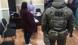 сбу