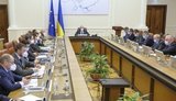кабмин