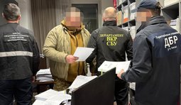 Командир в/ч в Киевской области брал взятки за отпуска