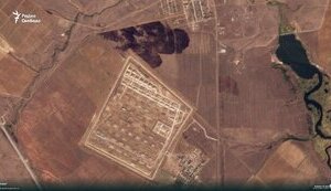 Появился спутниковый снимок российского арсенала "Котлубань", атакованного Силами обороны. ФОТО