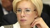 Armed hardliners attacked Roma camp in Ternopil region last night, - Ombundsman Denisova