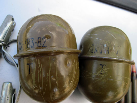 боеприпасы