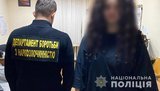 У троих молодых киевлян изъяли наркотики на 3,5 млн грн, - полиция. ВИДЕО+ФОТОрепортаж
