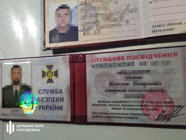 Пьяный СБУшник стрелял в посетителя ресторана, - ГБР 05