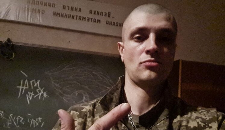 У лікарні помер воїн 17 батальйону 57 окремої мотопіхотної бригади Олександр Водяницький. ФОТО