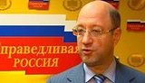 Депутаты Госдумы о событиях во Львове: Этой нечистью и подонками должна заняться не только Россия, но и все другие страны. ВИДЕО.