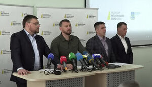 сап,прокурори