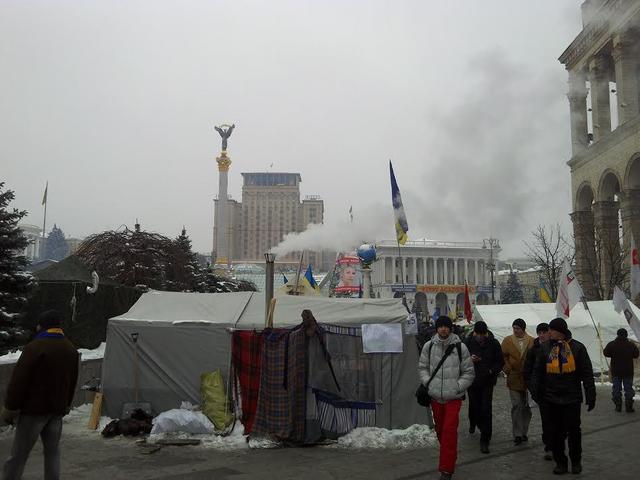 майдан
