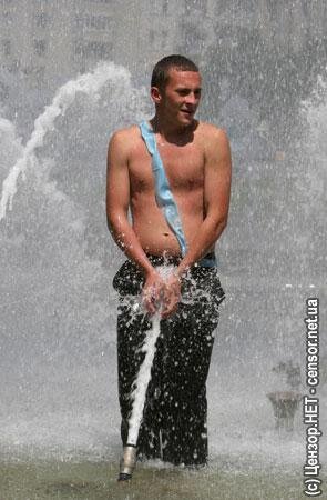 Цензор.НЕТ Изображение