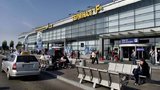 Антимонопольный комитет обязал Мининраструктуры отменить льготы для аэропорта "Борисполь"