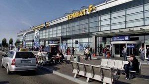 Антимонопольный комитет обязал Мининраструктуры отменить льготы для аэропорта