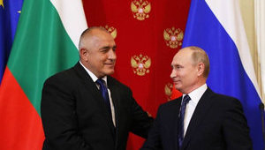 Болгария заместит 50% российского газа к концу года