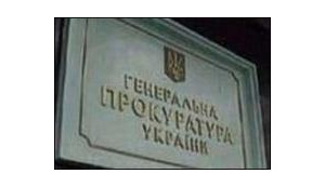 Генпрокуратура проводит новые аресты по делу Гонгадзе и близка к выходу на заказчика