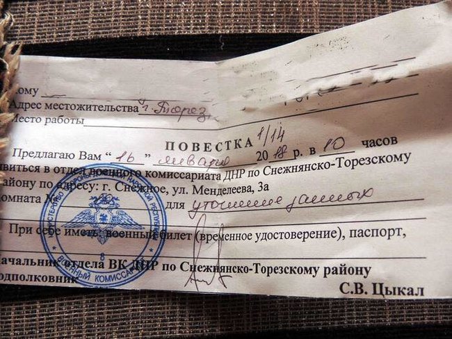 Males over 16 living in occupied Donbas start being forcibly drafted into militants’ gangs 01