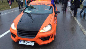 автомайдан