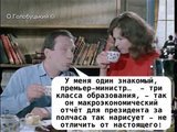 Есть таланты!