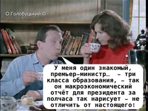 Есть таланты!