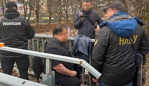 Суддю районного суду на Закарпатті затримали на хабарі $1300, — НАБУ. ФОТО