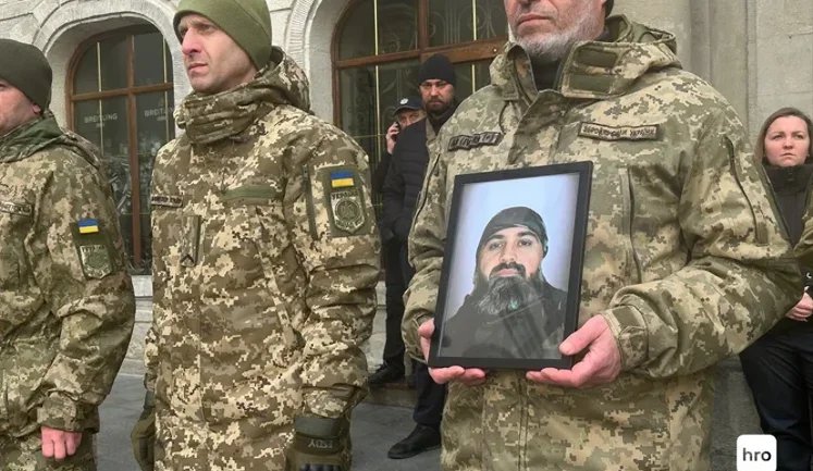 Із військовим ТЦК Юрієм Бондаренком, убитим під час перевірки документів, попрощались у Львові. ФОТОрепортаж