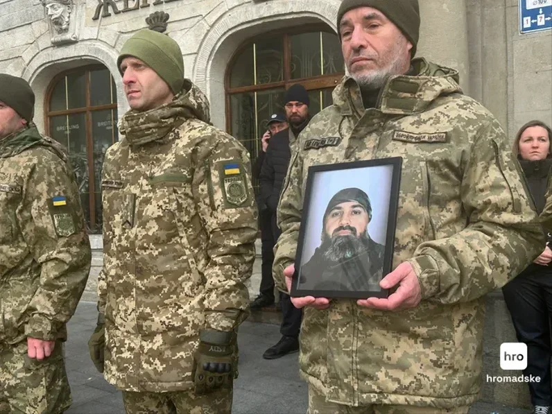 Во Львове прощаются с военным Юрием Бондаренко