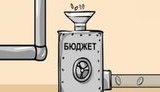 В 2012 году из бюджета Украины на Кипр "ушло" 29 млрд