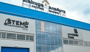 Росія планує залучити 12 тисяч працівників з КНДР для "збирання шахедів", - ГУР МО