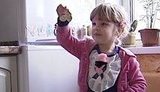 ребенок
