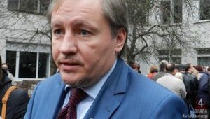 филипчук