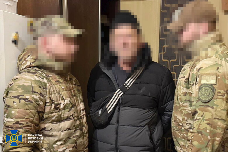зрадники з Харківщини
