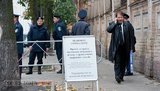 У Януковича проводят "охранные мероприятия": милиция перекрыла движение. ФОТОрепортаж