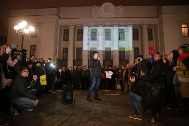 Саакашвили презентовал под Радой План спасения Украины 03