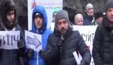 кабмин протест