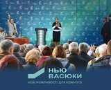 Последняя гастроль артиста