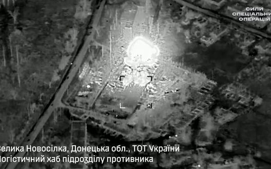 ССО уразили низку цілей ЗС РФ на ТОТ, серед них полігон 