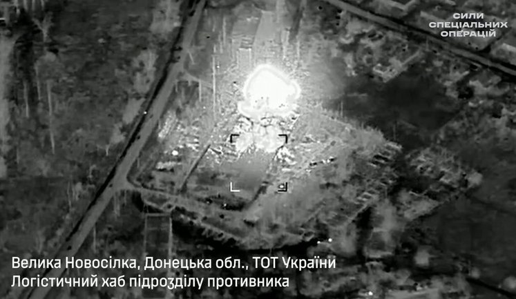ССО уразили низку цілей ЗС РФ на ТОТ, серед них полігон "Восточний" на Запоріжжі. ВIДЕО