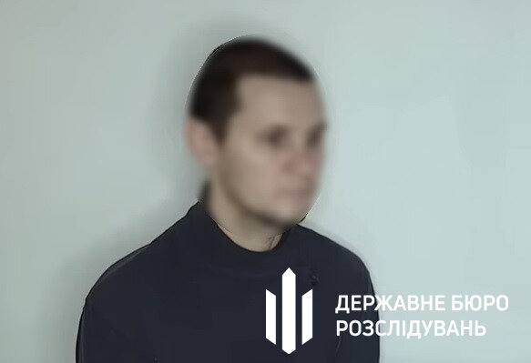 зрадник з Сумщини