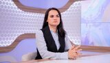 тихановская