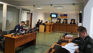 Суд у справі про держзраду Януковича. СТЕНОГРАМА ЗАСІДАННЯ+ВІДЕО