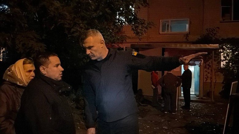 Атака на Київ вночі 13 жовтня