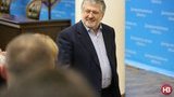 днепропетровск,коломойский