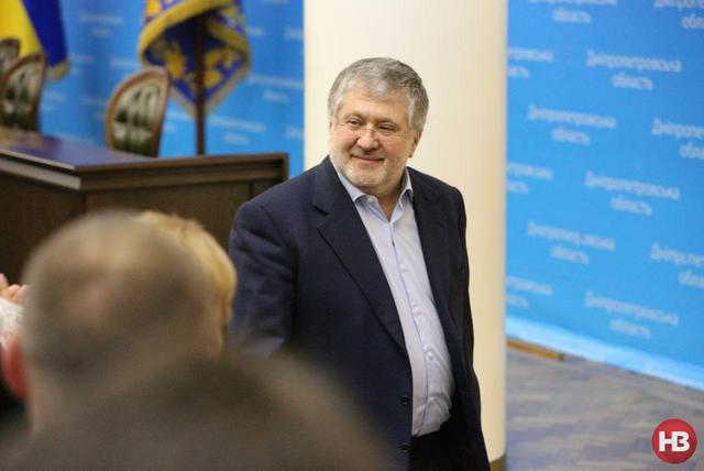 днепропетровск коломойский
