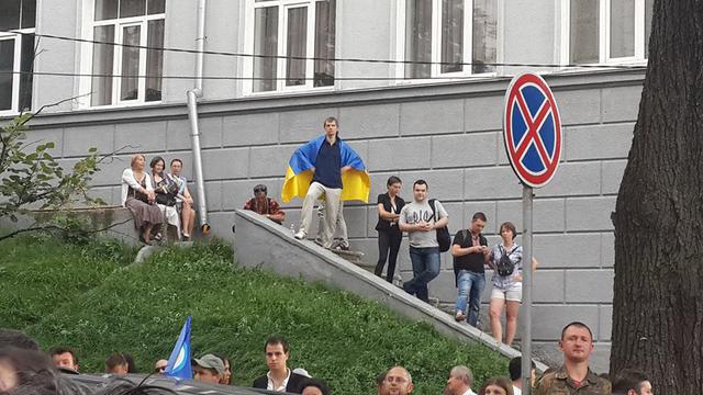посольство