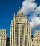 МИД РФ