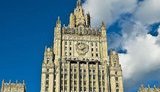 мид,рф